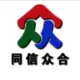 网友昵称：长春配餐