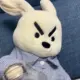 相左