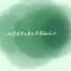 15702991812