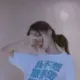 太子