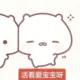 yangjunyi的头像-投影工坊
