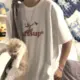 haochen