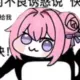 。。。。。。。。