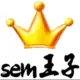 semPrince