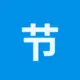 节省TRX手续费