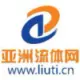 矿用铠装信号电缆MHYA32
