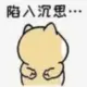 q11233的头像-天机阁