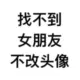 alkuno