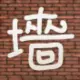 shangguan