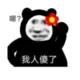 XIAO_ZzZzZzZ的头像-投影工坊
