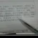 作者Henrypaul的头像