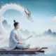 问心