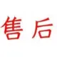 网友昵称：访客