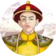 阿条.