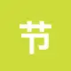 节省TRX手续费