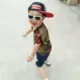 545767