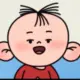 wanfeng