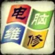 weixiangqian