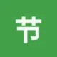 节省TRX手续费