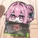 江天依