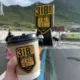 狮鹫123456的头像-投影工坊