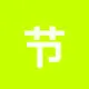 节省TRX手续费