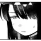 sanjin