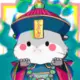 mikunana