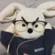 ひゅっ