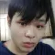 鸿威的森林