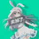 ee