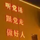 祖安猎妈人