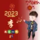 误入#人间