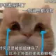 yuil的头像-天机阁