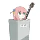 andorin