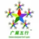 edffa83538