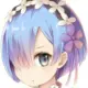 游子