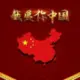 huyang282
