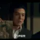 yg97103