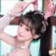 丽丽