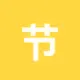 节省TRX手续费