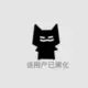 qq112233