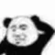 ahog