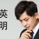 JFCGH的头像-投影工坊