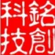 xmmsxnh