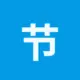 节省TRX手续费