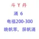 lai452