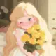 小花
