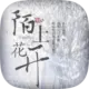 710399661
