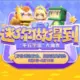 awaqwq的头像-投影工坊